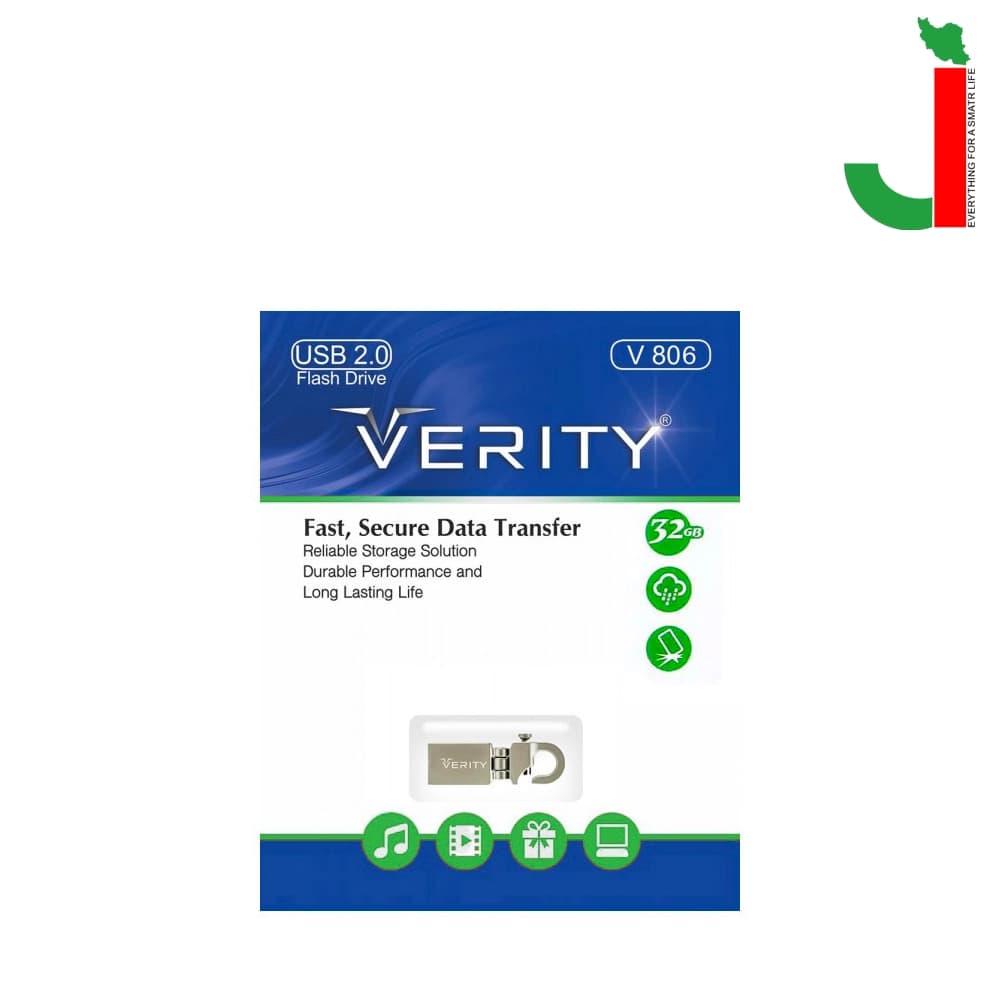 فلش مموری وریتی مدل V806 ظرفیت 32 گیگابایت USB 2.0 — تصویر ۲