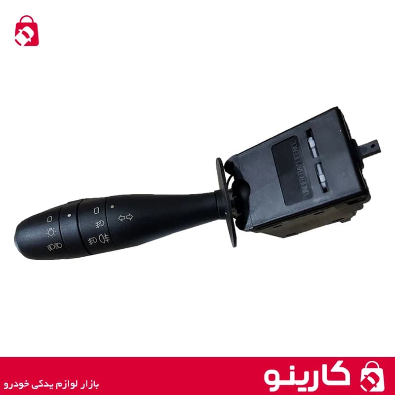 دسته راهنما پژو 206 جدید جهان پارت JAP