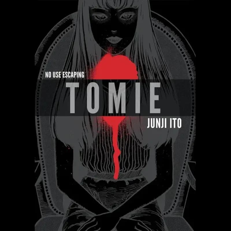 مانگا تومیه دیلاکس (Tomie Deluxe)