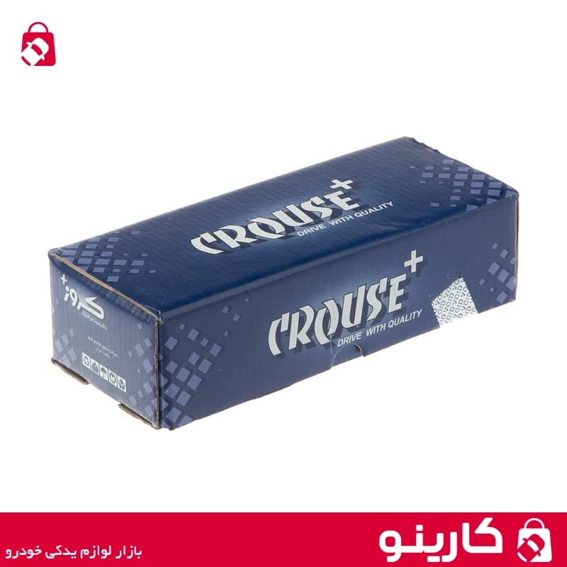 دسته راهنما پژو 405 کروز پلاس — تصویر ۴