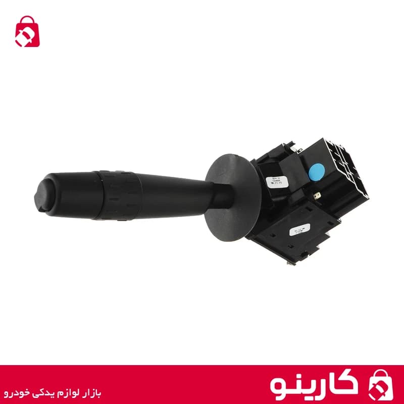 دسته راهنما پژو 405 کروز پلاس — تصویر ۳