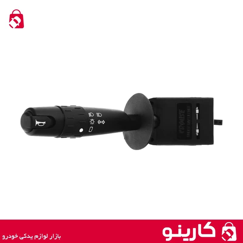 دسته راهنما پژو 405 کروز پلاس