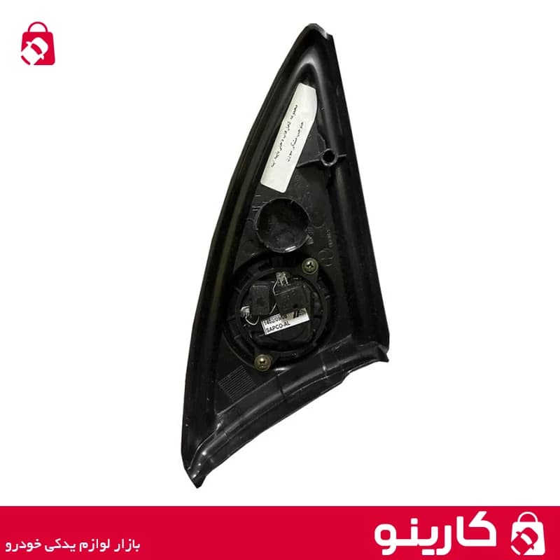 مجموعه کامل قاب داخلی آینه سمند جلو چپ مشکی دارای تیوتر ایساکو 1260818099 — تصویر ۲