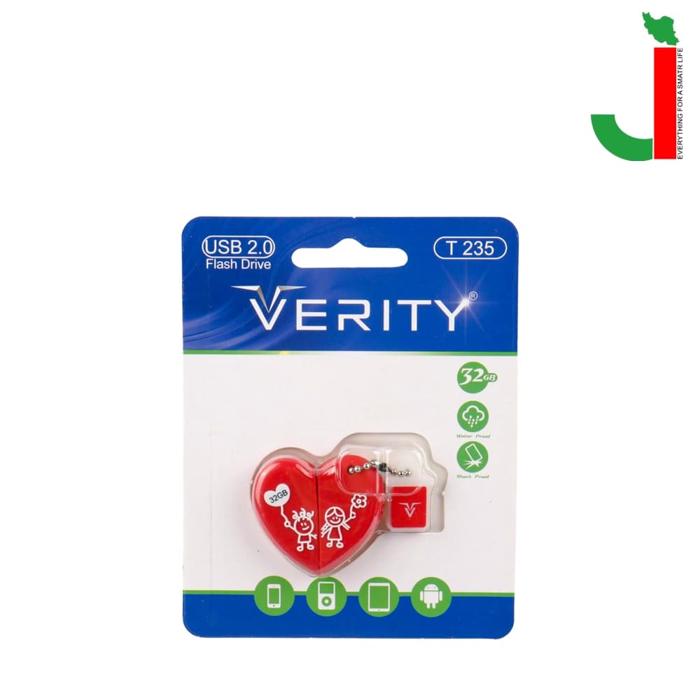 فلش مموری وریتی مدل T235 ظرفیت 32 گیگابایت USB2.0 — تصویر ۲