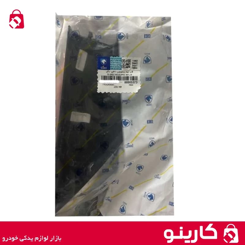 قاب آینه پژو 206 در جلو چپ داخلی برقی با توری تیوتر ایساکو 1260804799 — تصویر ۵