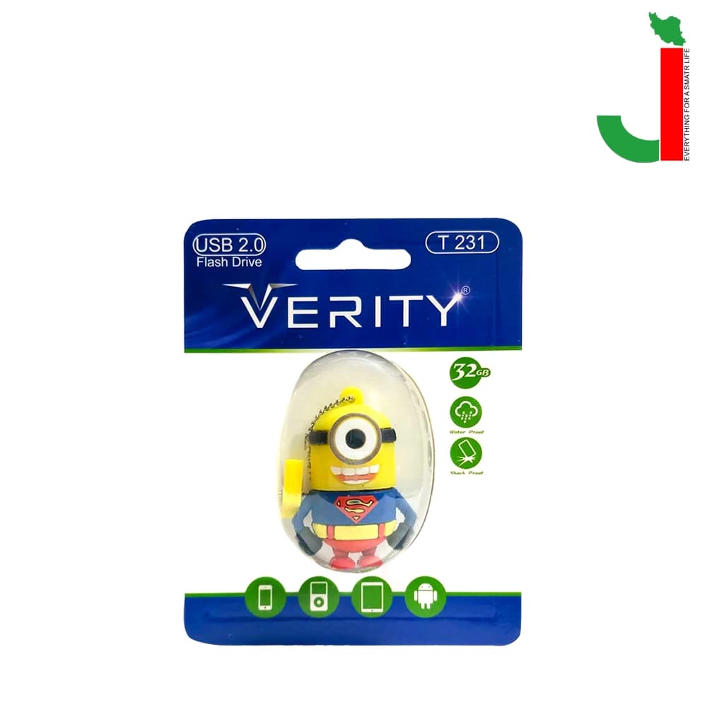 فلش مموری وریتی مدل T231 ظرفیت 32 گیگابایت USB2.0 — تصویر ۲