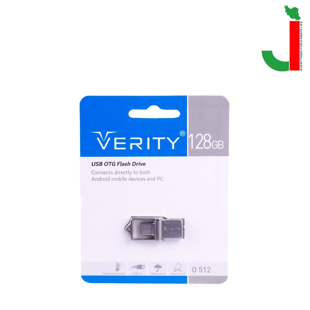 فلش مموری وریتی OTG TYPE-C مدل O512 USB 3.0 ظرفیت 128 گیگابایت — تصویر ۲