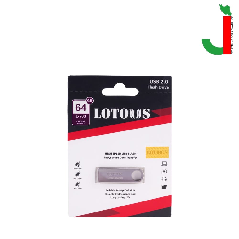 فلش مموری لوتوس مدل L703 ظرفیت 64 گیگابایت USB 2.0 — تصویر ۲