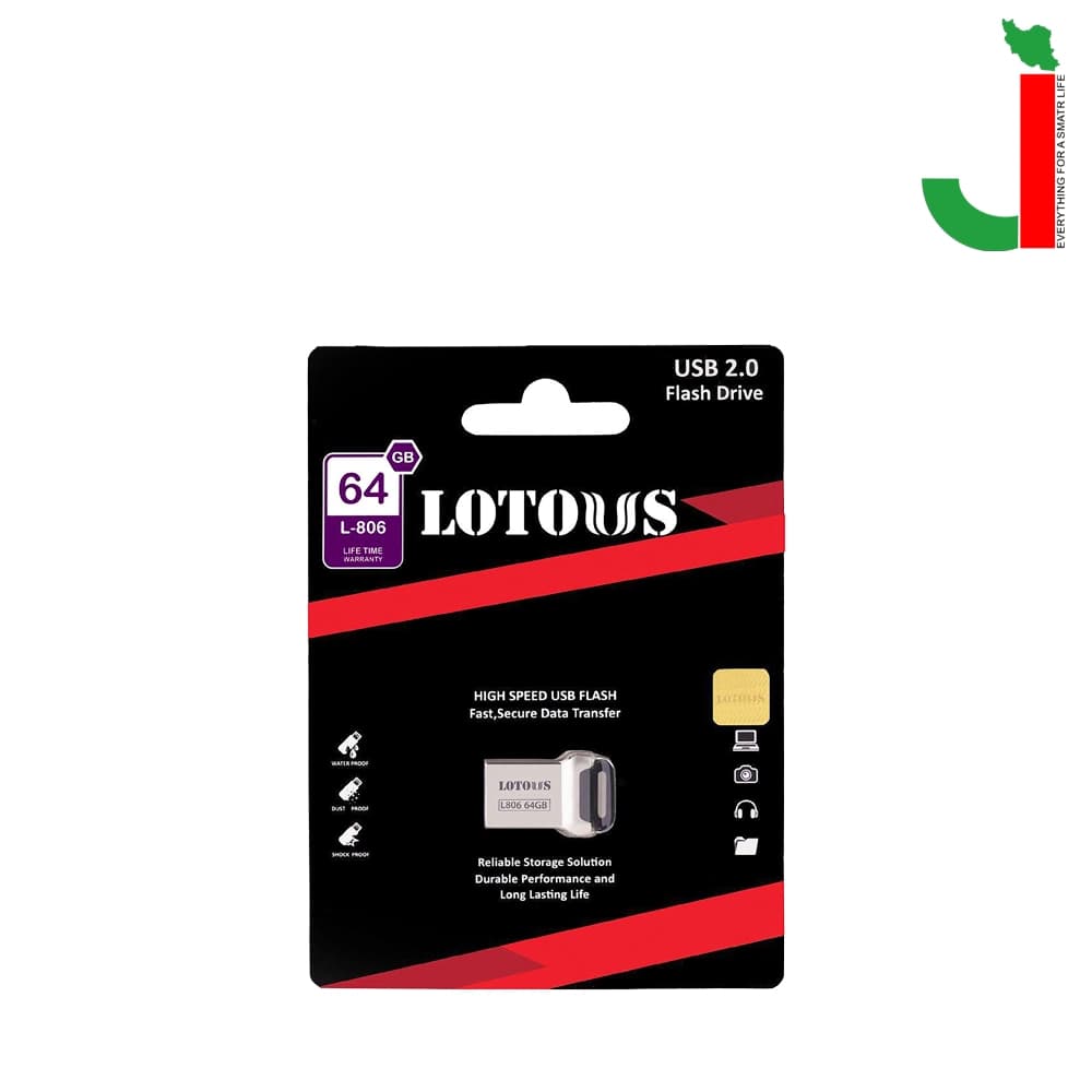 فلش مموری لوتوس مدل L806 ظرفیت 64 گیگابایت USB 2.0 — تصویر ۲
