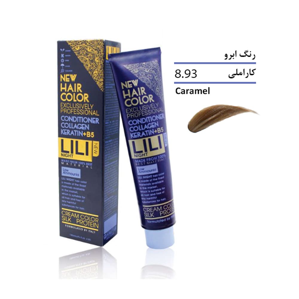 لي لي نايت رنگ ابرو 20 ميل کاراملي 8/93
