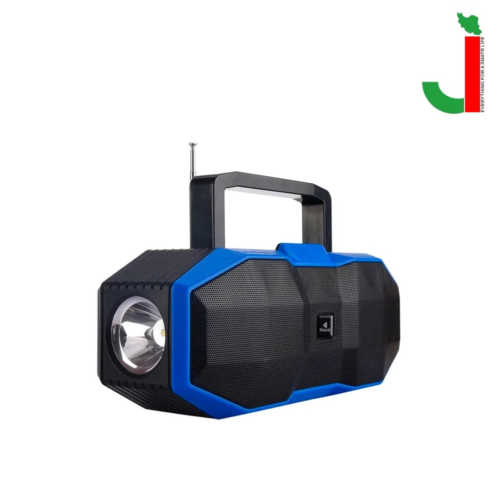 اسپیکر قابل حمل کیسونلی مدل KS-2001