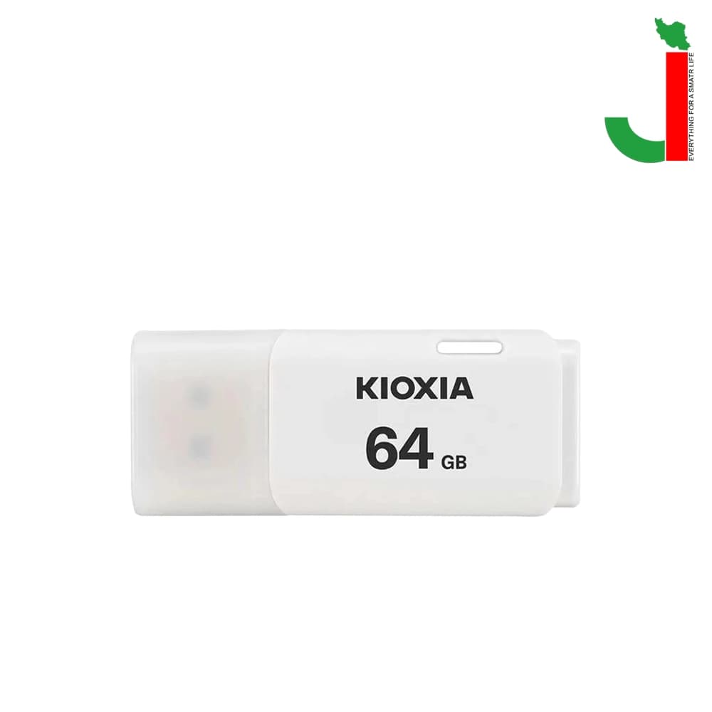 فلش مموری کیوکسیا مدل U202 ظرفیت 64 گیگابایت USB2.0