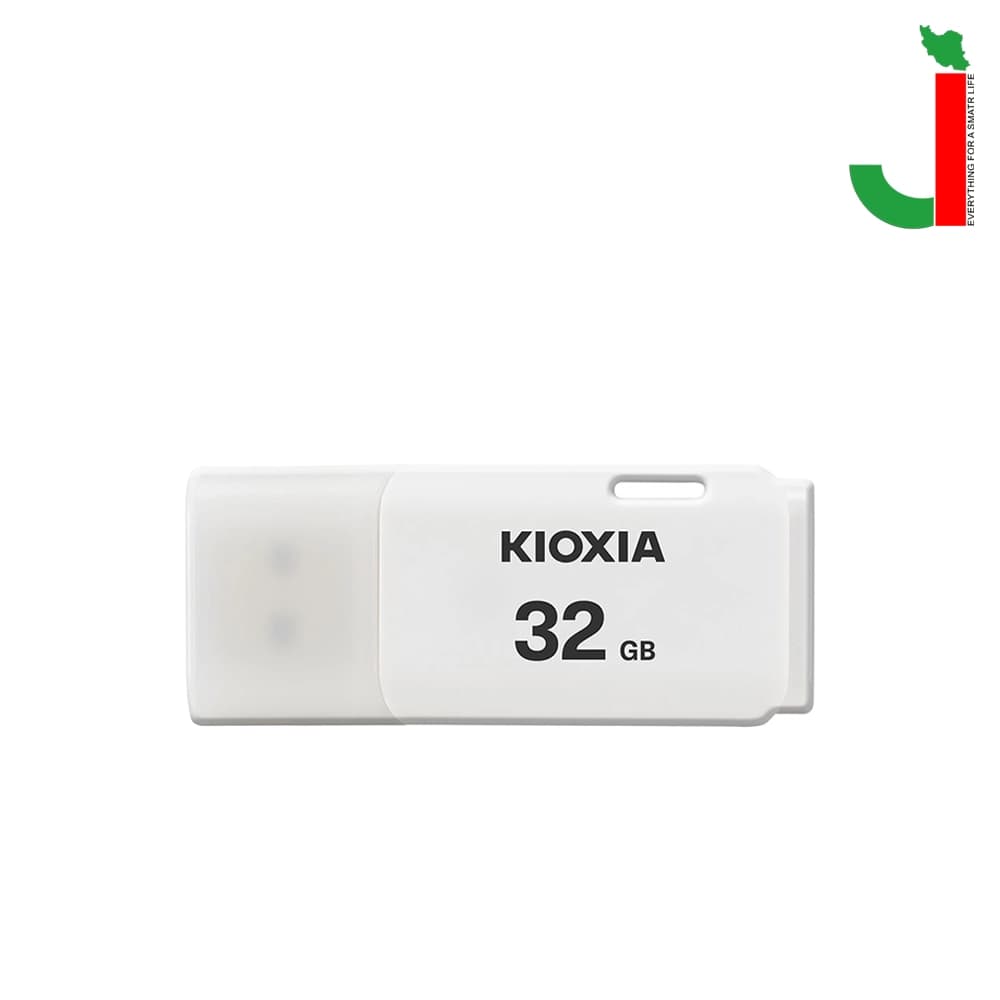 فلش مموری کیوکسیا مدل U202 ظرفیت 32 گیگابایت USB2.0