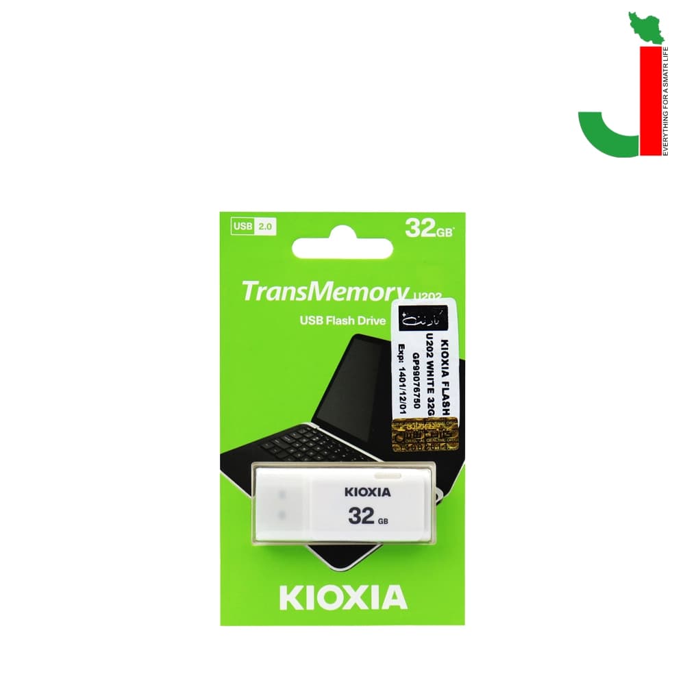 فلش مموری کیوکسیا مدل U202 ظرفیت 32 گیگابایت USB2.0 — تصویر ۲
