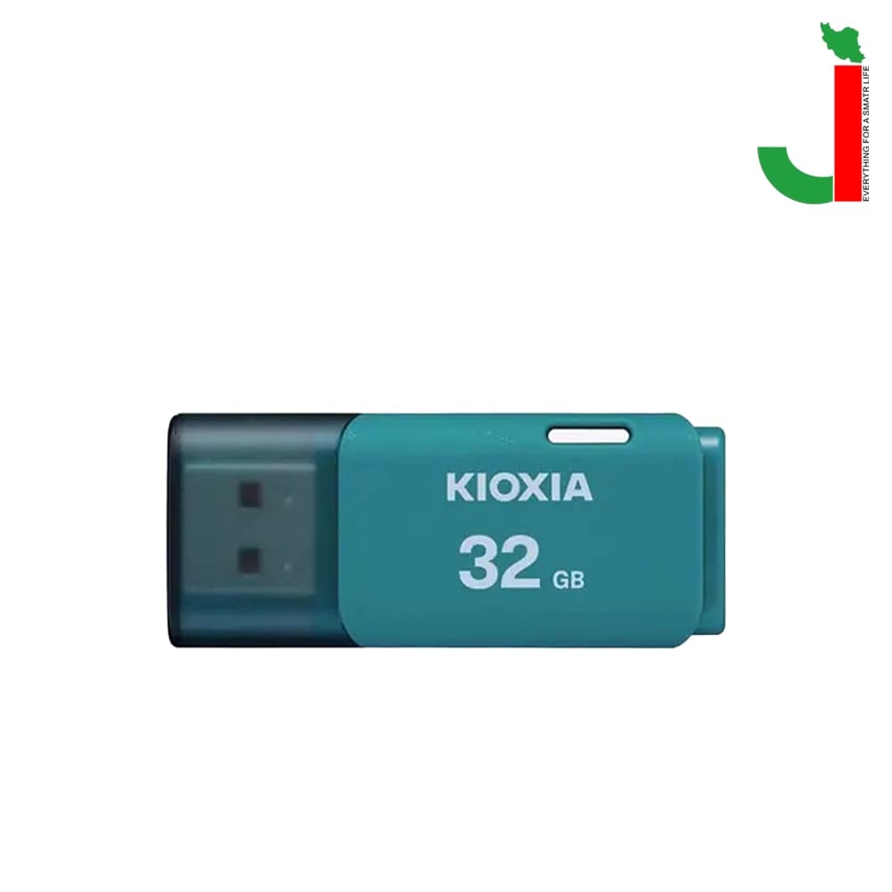 فلش مموری کیوکسیا مدل U202 ظرفیت 32 گیگابایت USB2.0 — تصویر ۳
