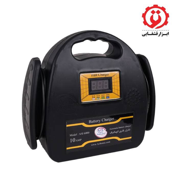 شارژر باتری 10 آمپر اتوماتیک اصل ترونیک مدل ASL6000 — تصویر ۲