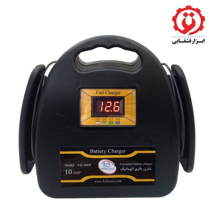 شارژر باتری 10 آمپر اتوماتیک اصل ترونیک مدل ASL6000