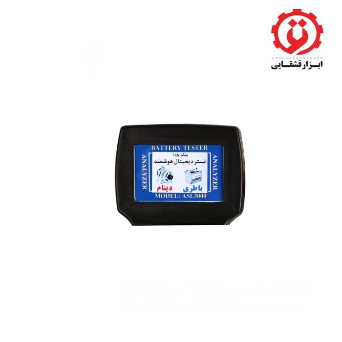 تستر باتری و دینام هوشمند 12 ولت سخنگو اصل ترونیک مدل ASL3000 — تصویر ۵