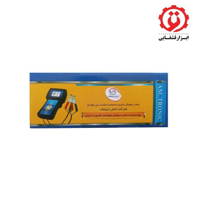 تستر باتری و دینام هوشمند 12 ولت سخنگو اصل ترونیک مدل ASL3000 — تصویر ۶
