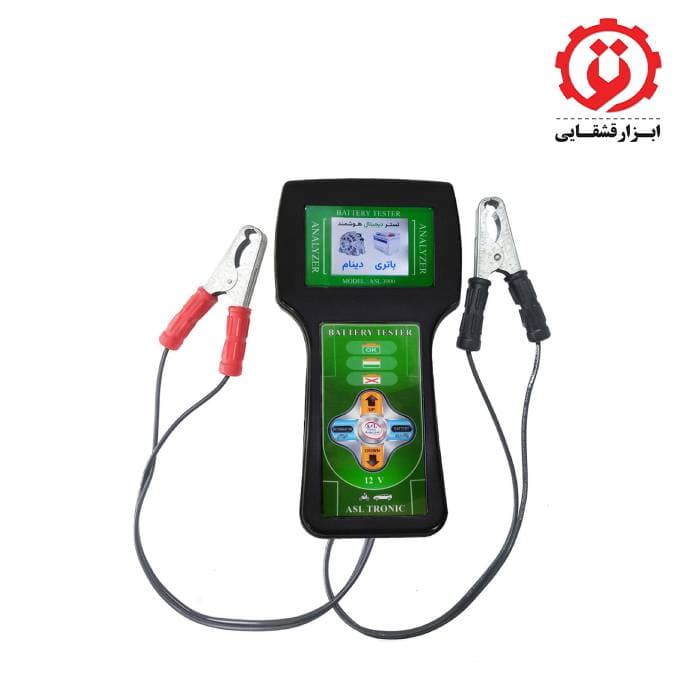 تستر باتری و دینام هوشمند 12 ولت سخنگو اصل ترونیک مدل ASL3000