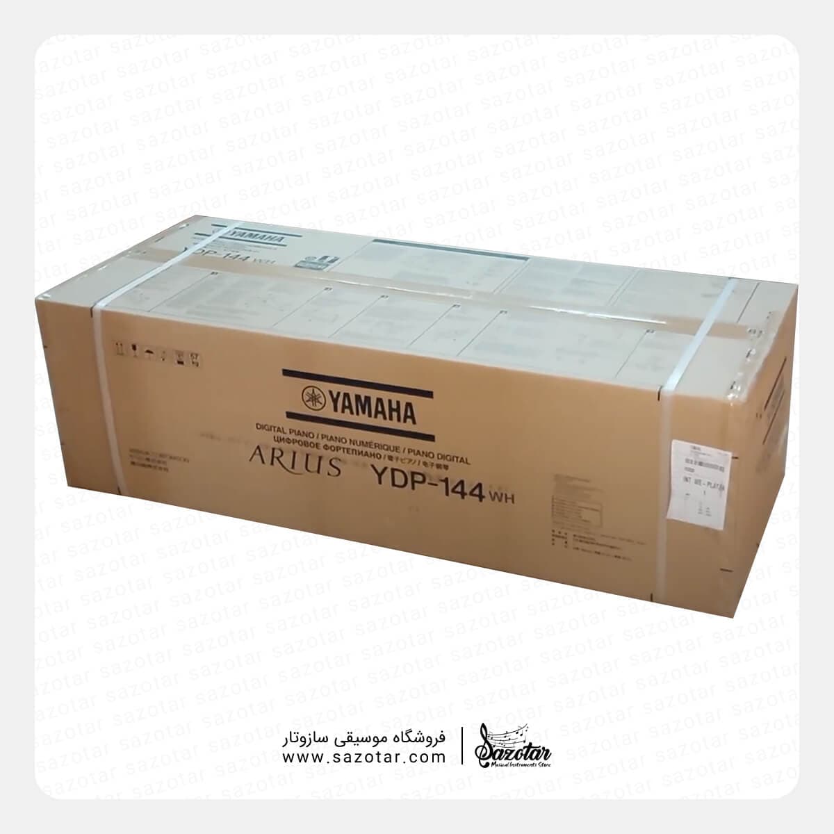 پیانو دیجیتال یاماها YDP-144 رزوود — تصویر ۷