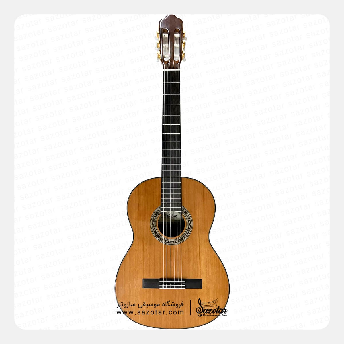 گیتار کلاسیک والریا 320