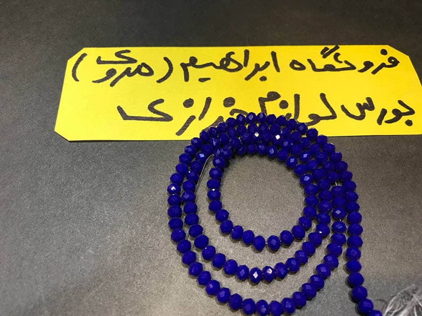 کریستال بندی سایز ۴ کاربنی شیشه ای