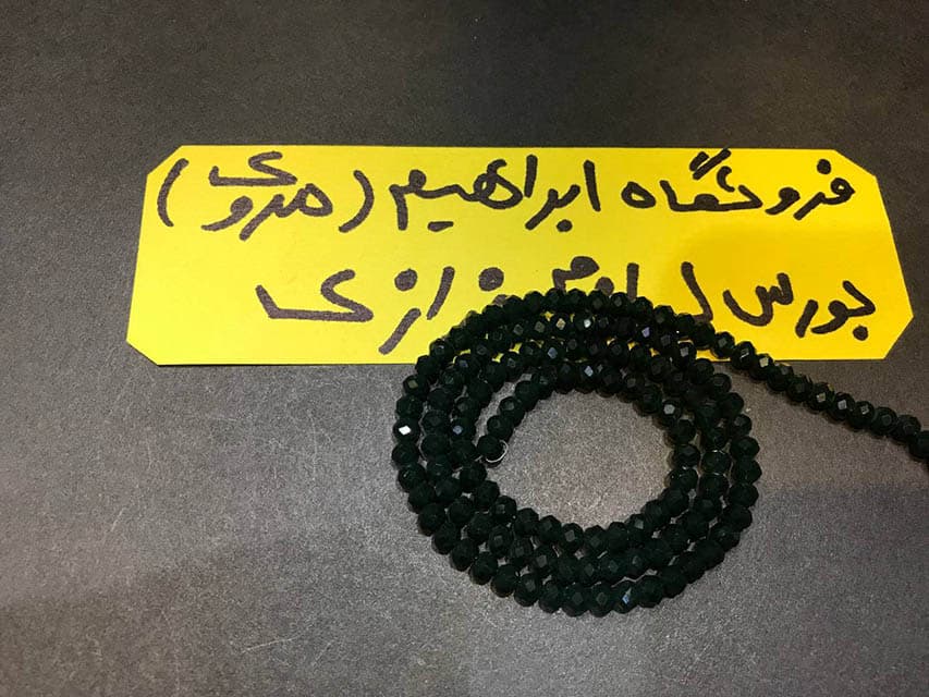 کریستال بندی سایز ۴ سبز یشمی مات