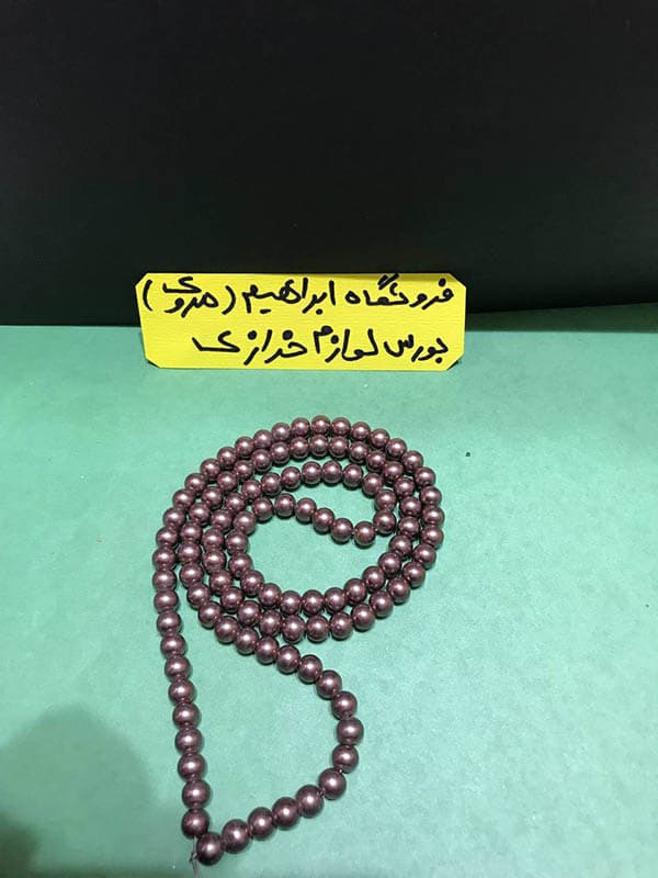 مروارید سنگی سایز ۸ نسکافه ای تیره