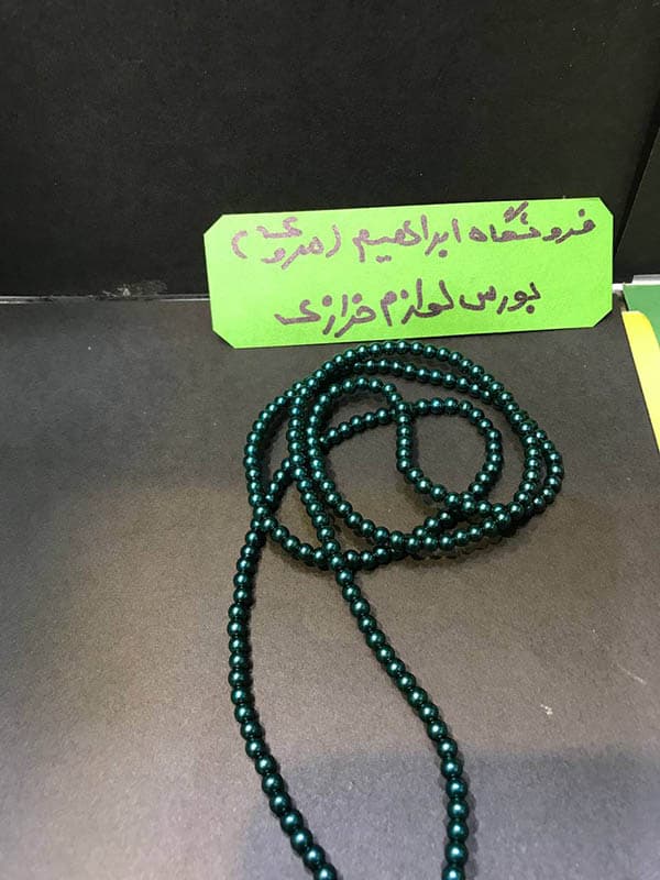 مروارید سنگی سایز ۴ کله غازی