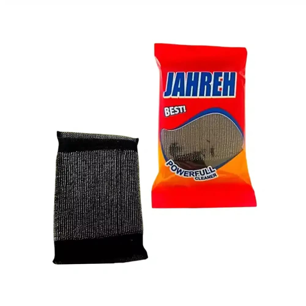اسکاج جهره