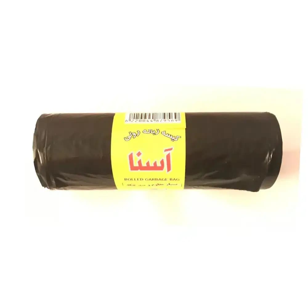 کیسه زباله آسنا 300 گرمی