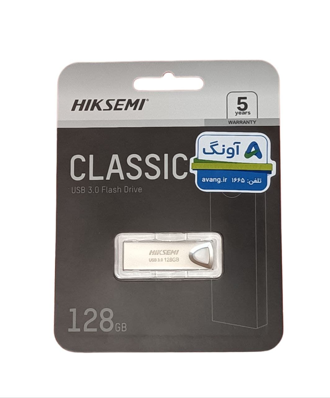 فلش مموری هایک سمی مدل Hiksemi M200 USB 2.0 با ظرفیت 32 گیگابایت — تصویر ۲