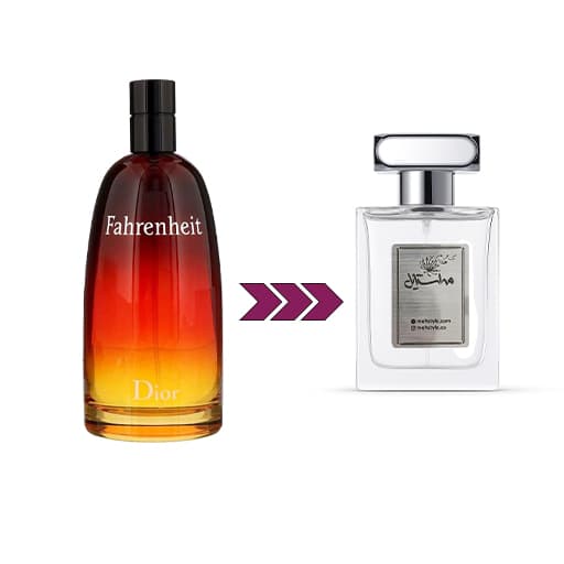 عطر مردانه Dior Fahrenheit