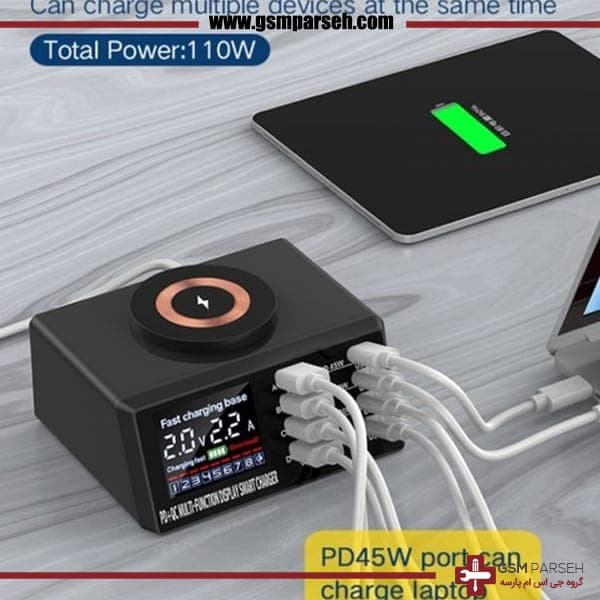 مولتی شارژر 8 پورت وایرلس دار مدلWLX-X9M — تصویر ۲