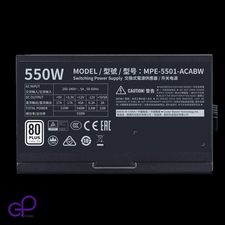 پاور کیس کولرمستر MWE White 550 V2 – 230V با توان 550 وات — تصویر ۲