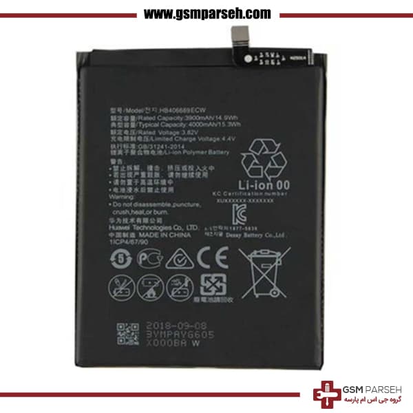 باتری گوشی هواوی مدل Y7 Pro 2019