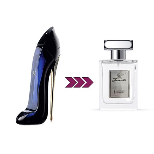 عطر زنانه CAROLINA HERRERA Good Girl