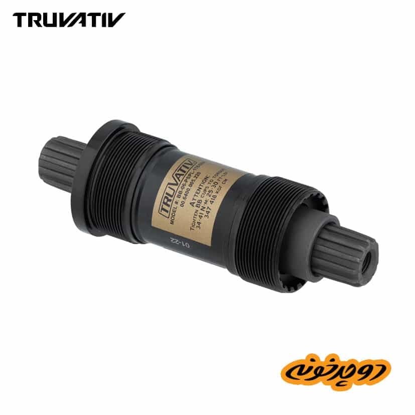 توپی تنه اسرم Truvativ