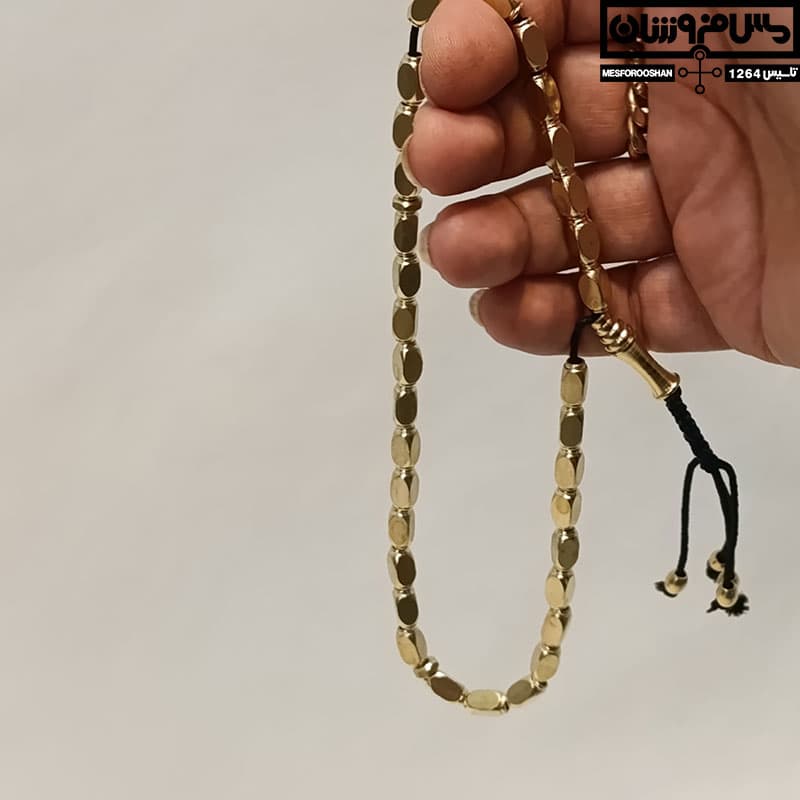 تسبیح برنجی مدل قم — تصویر ۶