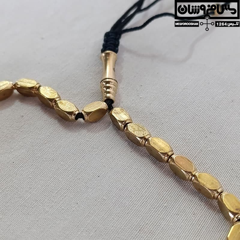 تسبیح برنجی مدل قم — تصویر ۵