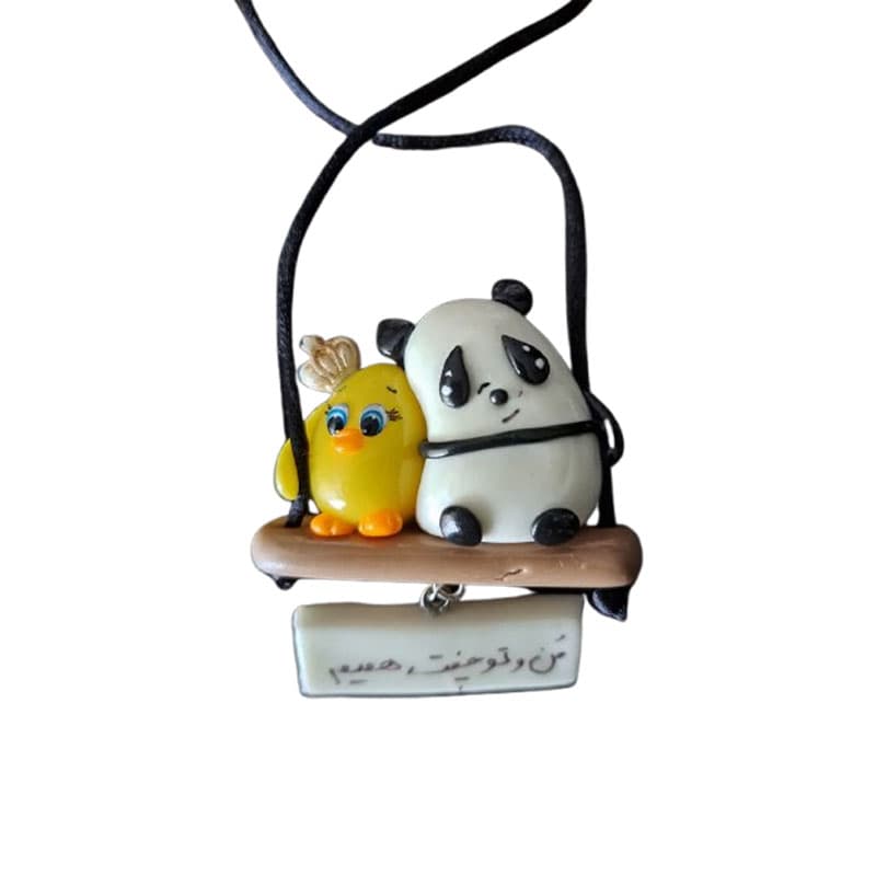 آویز خودرو طرح جوجه و پاندا کد 2095