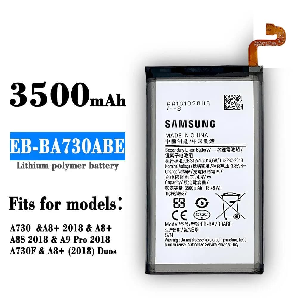 باتری گوشی سامسونگ EB-BA730ABE ظرفیت3500 میلی آمپر ساعت مناسب برای گوشی موبایل سامسونگ Galaxy A730-A8 PLUS 2018