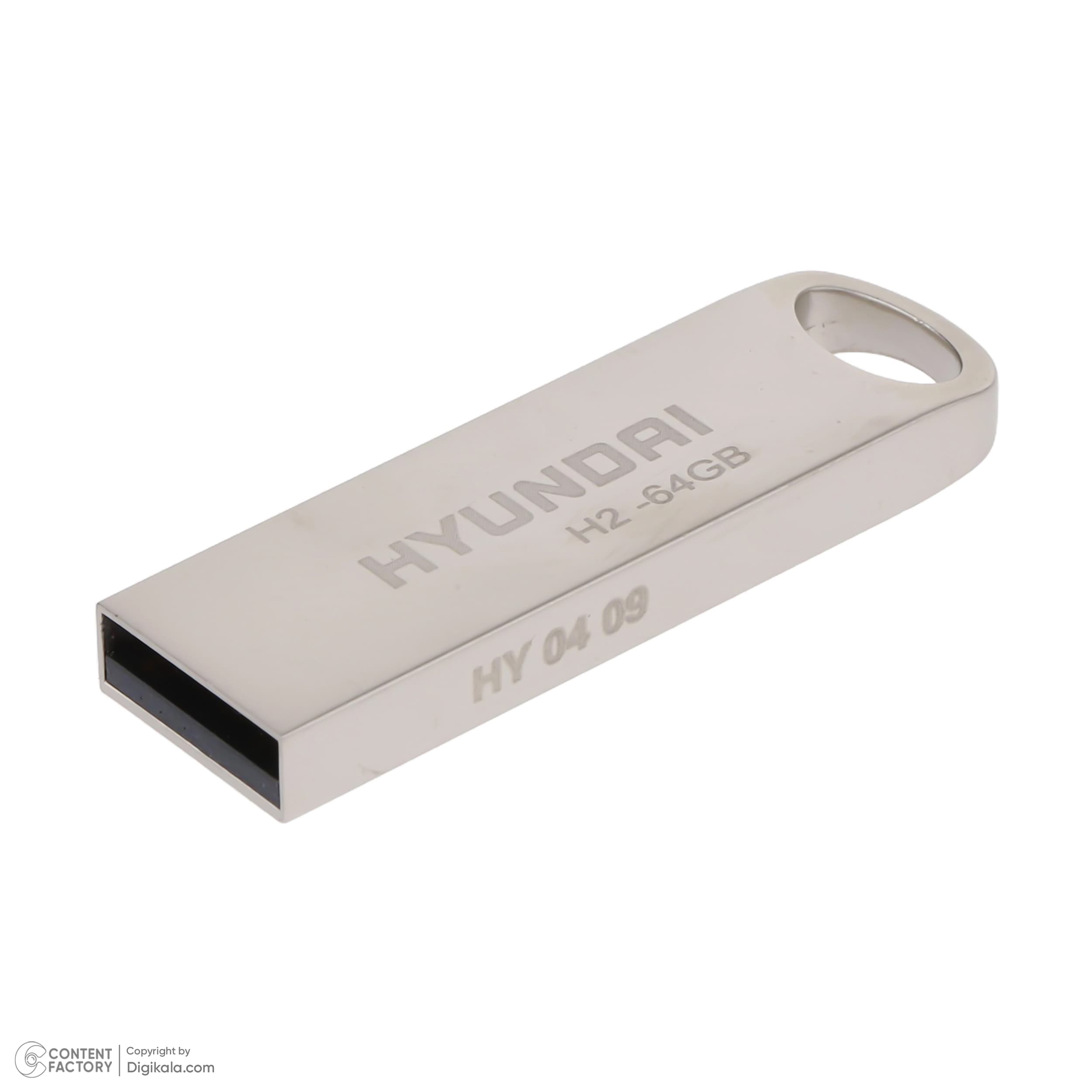فلش مموری هیوندای مدل H2 USB2.0 ظرفیت 64 گیگابایت — تصویر ۴