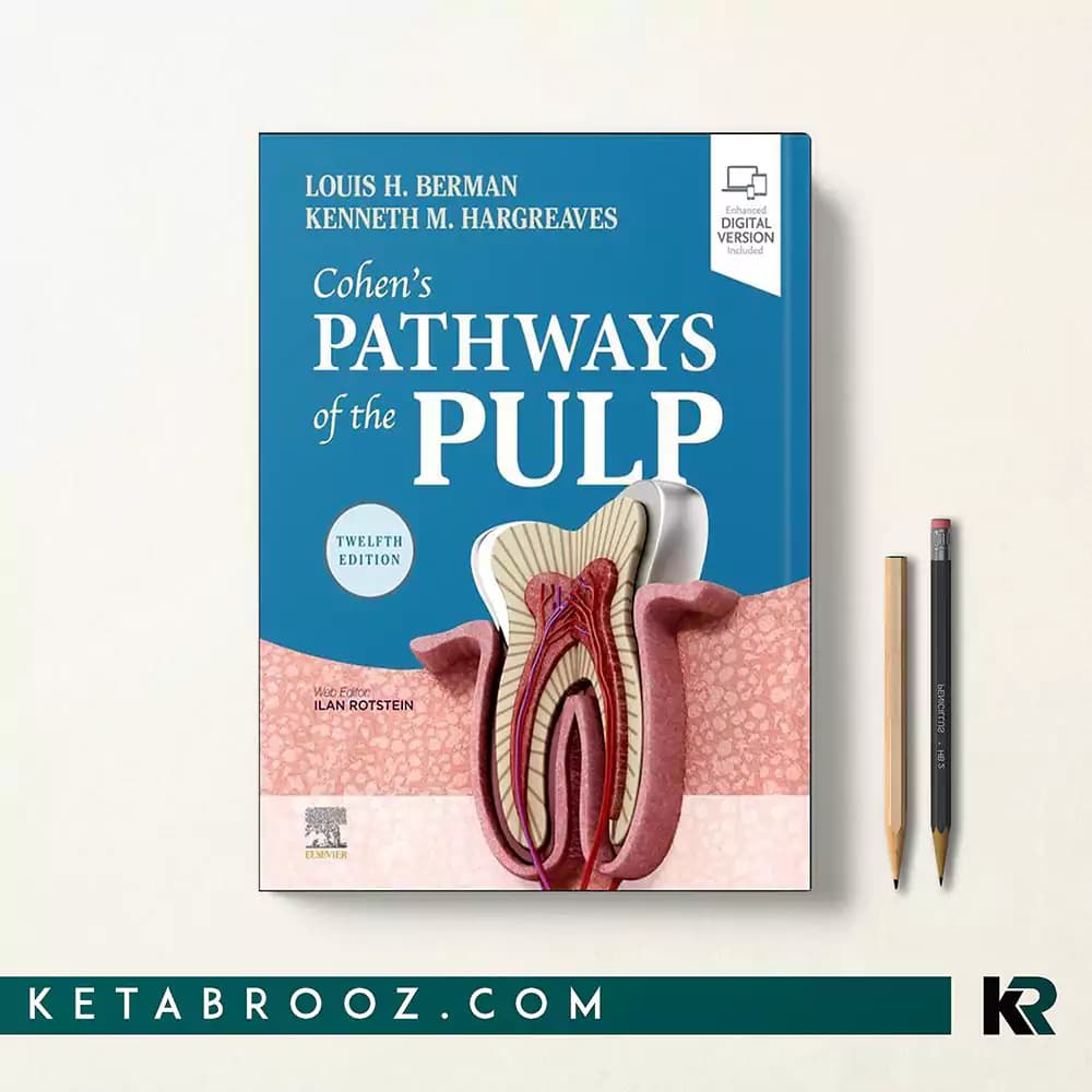 کتاب Cohen’s Pathways of the Pulp