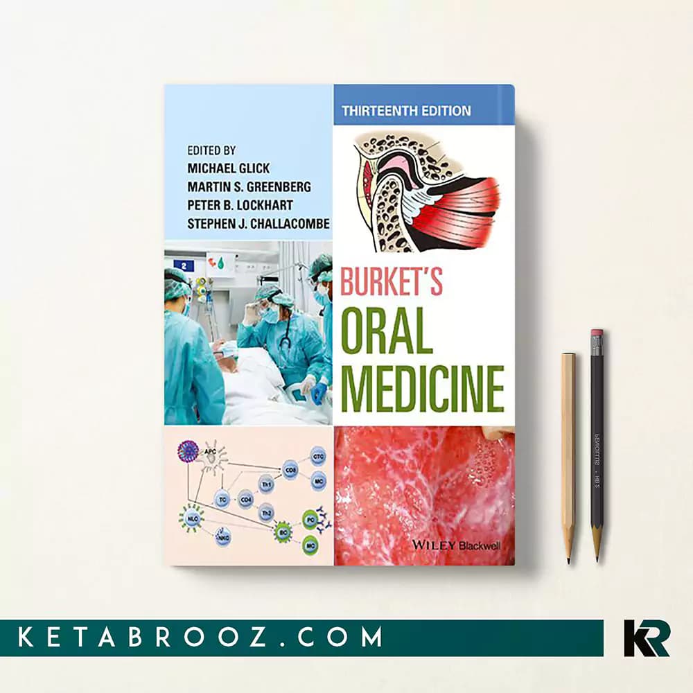 کتاب Burket’s Oral Medicine