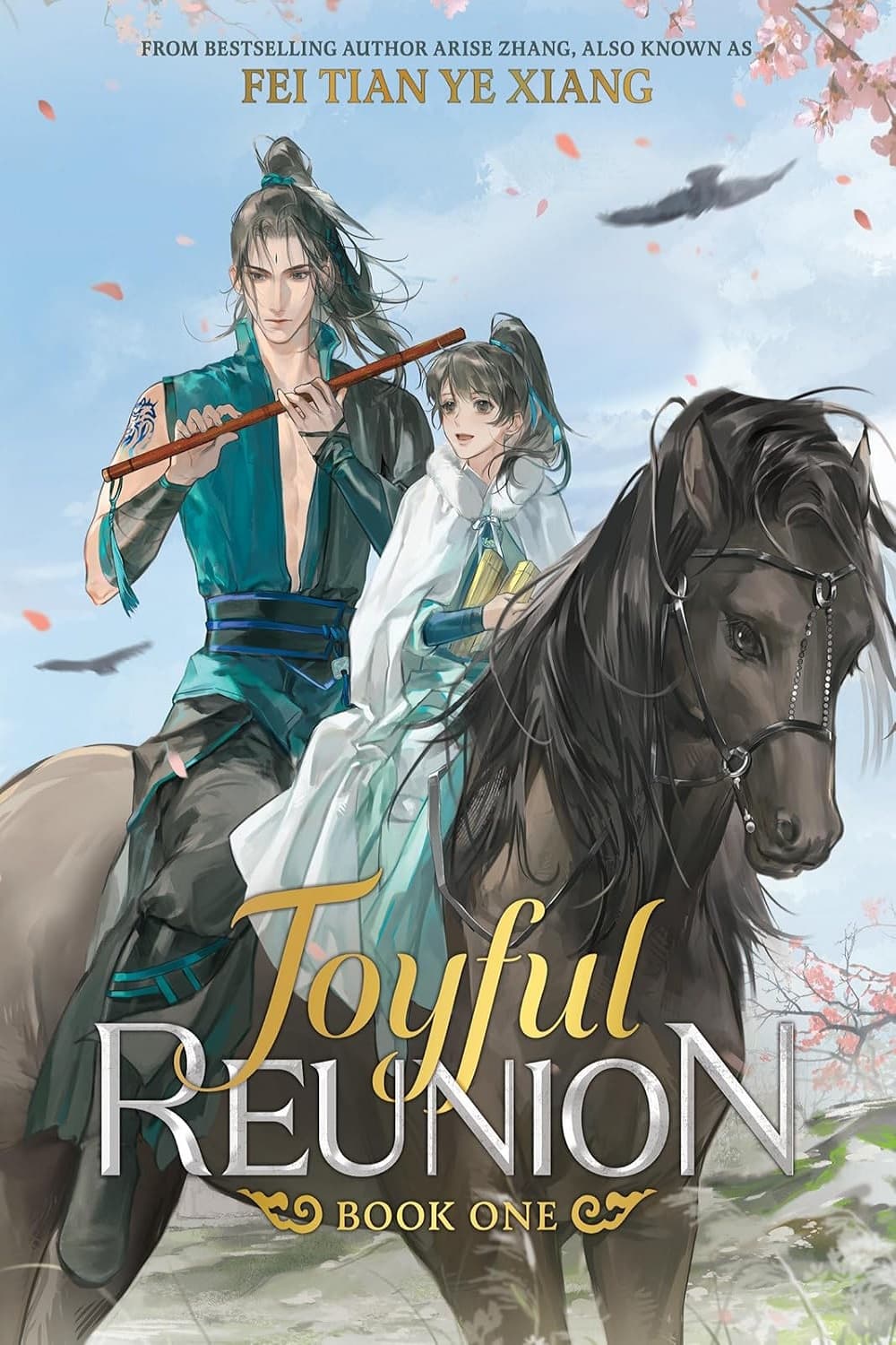 Joyful Reunion (Novel) Vol. 1 تجدید دیدار شاد (متن کامل بدون حذفیات)