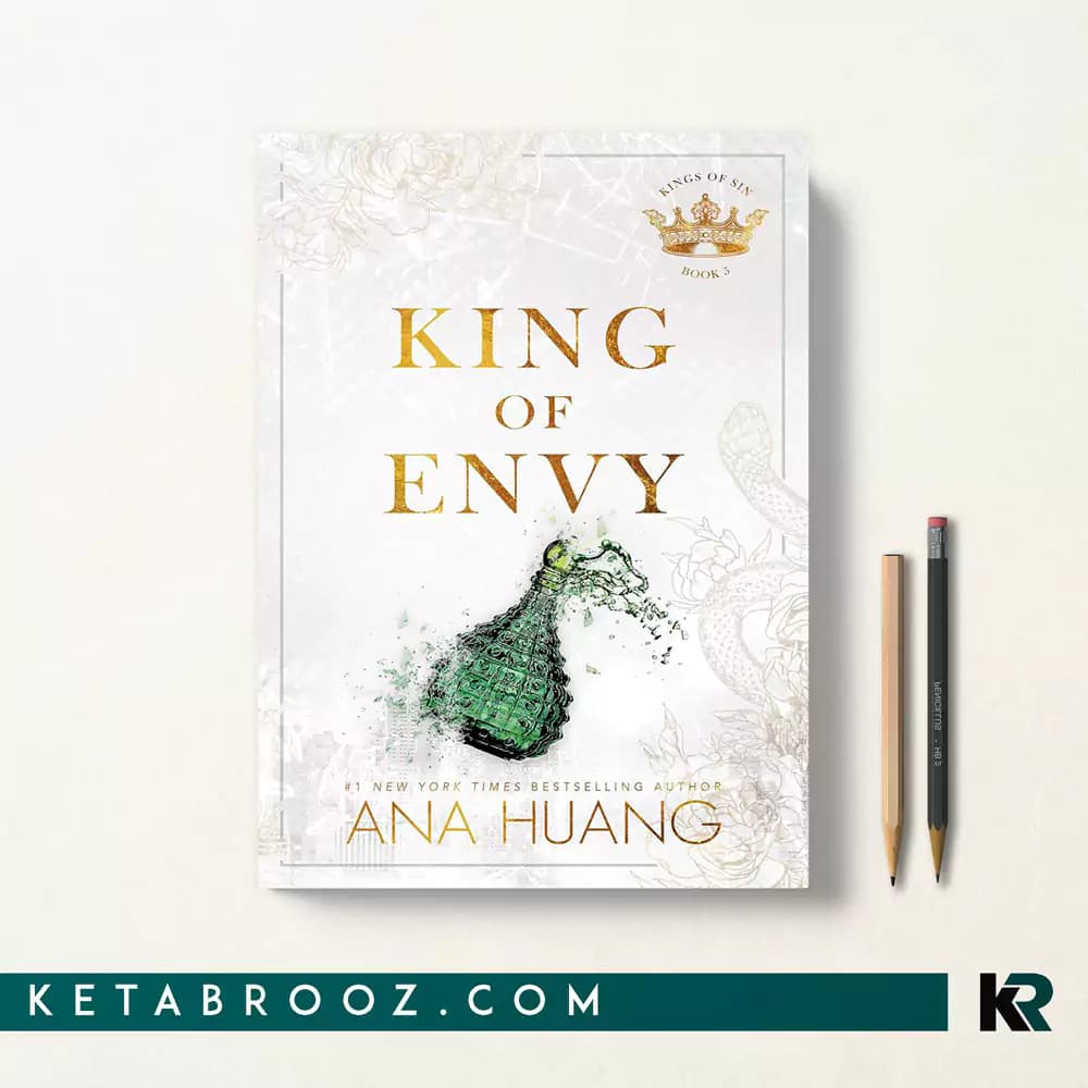 کتاب King of Envy