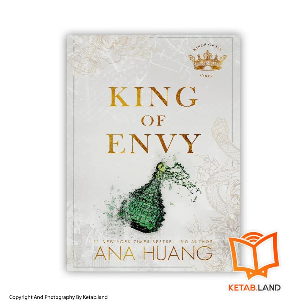 کتاب King of Envy — تصویر ۲