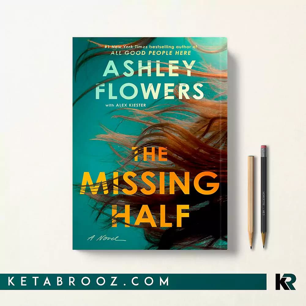 کتاب The Missing Half